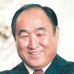 Rev. Sun Myung Moon