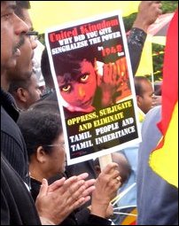 Pongku Thamizh, London, 2008