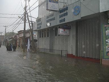 Hatton National Bank Jaffna after Cyclone Nisha November 2008