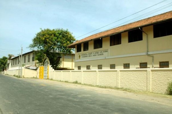 Vempadi Girls High School