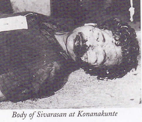 Body of Sivarasan at Konanankunte 1991