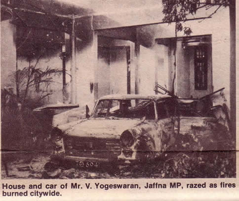 House and car of Mr. V. Yogeswaran Jaffna MP razed as fires burned in Jaffna citywide 1981