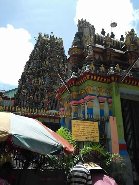 Shri Kali