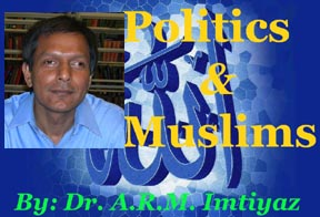 ARM Imtiyaz