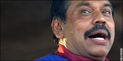 Mahinda Rajapakse 2008