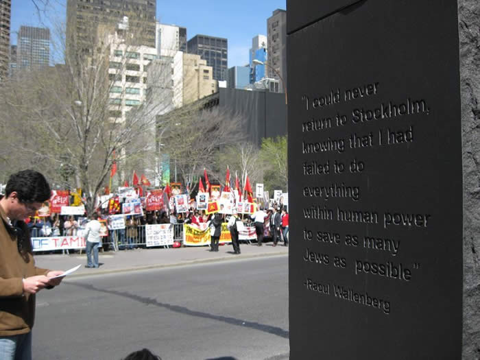 New York Tamil American rally in front of UN April 17 2009