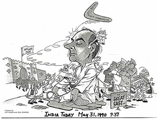 India Today May 31 1990 cartoon Rajiv Gandhi