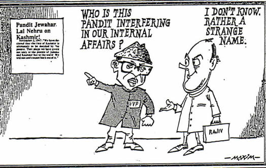 India Today 1990 Rajiv Gandhi Pandit Jewahar Lal Nehru