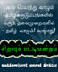 pattimanram