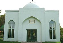 Mosque of Bawa Muhaiyaddeen Philadelphia