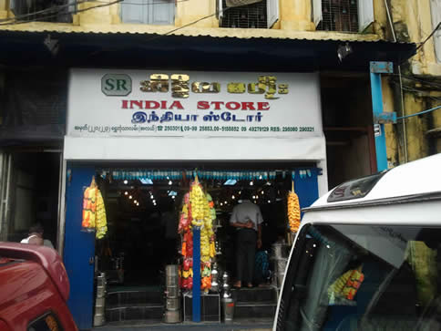 India Store Myanmar 2011