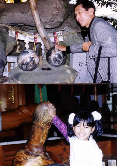 Symbolic touching of Genitals at Tagata Shrine