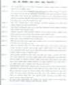 http://www.asiantribune.com/sites/asiantribune.com/files/030110_P1_small.jpg