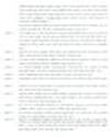 http://www.asiantribune.com/sites/asiantribune.com/files/030110_P2_small.jpg