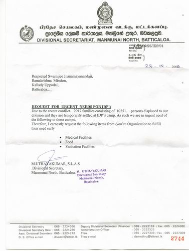 Urgent IDP Needs in Batticaloa December 22, 2006